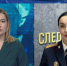 «Криптограбёж на 37 млн» - дерзкий план пятерых приморцев: сокровищ не оказалось - ГТРК Владивосток