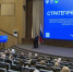 28 малолетних узников фашистских концлагерей живут во Владивостоке - ГТРК Владивосток