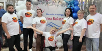 Фото с официального-канала администрации Саянска в MAX - SGS1.Ru