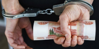 Тематическое фото ФСБ по Магаданской области - MagadanMedia.Ru