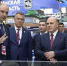 Главное деловое событие региона - Газета Камышловские известия