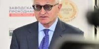 В Российском союзе промышленников и предпринимателей заявили, что промышленность нуждается в государственной поддержке - ИА Город Новостей