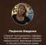 Эксперты КрасГМУ рассказали, как влияет шоколад на организм, чем полезен, а кому вовсе не рекомендуется - КрасГМУ