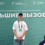 Омский школьник разрабатывает автономного робота на программе «Большие вызовы» в «Сириусе» - Минобразования Омской области
