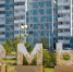 Фото: Сергей Зубков / «Ямал-Медиа» - Красный Север