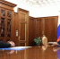 Увеличить - ТПП Амурской области