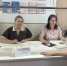 Ульяновцы из Старокулаткинского района получили бесплатную помощь нотариуса - Комсомольская правда