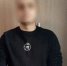 Благовещенца оштрафовали за экстремистское видео - ИА Порт Амур