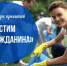 Конкурс проектов "Растим гражданина" - Дюртюлинский район
