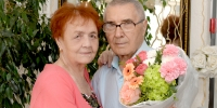   - Управление юстиции