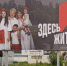 семья Гороховых, Чусовой - V-Kurse.Ru