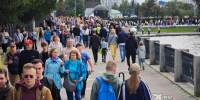 В Екатеринбурге на День города пройдет более 30 мероприятий - КП Екатеринбург