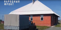 фап в посёлке Бисер - Новый Компаньон