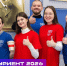 Магистратура будущего: следуй за мечтой - ЮУрГУ