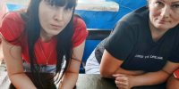 Семья. Традиции. Единство - ЦБС Баганского района