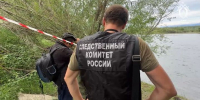 СК назвал предварительную причину смерти двух малолетних девочек в Туве - РТВ-Подмосковье