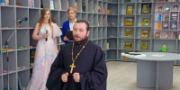 В районной библиотеке состоялось мероприятие, посвященное Дню семьи, любви и верности - Клетнянское благочиние