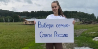 img - ЛДПР