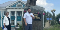img - ЛДПР