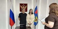 В омской ИК-7 актовый зал отдали под свадьбу - СуперОмск