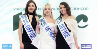 Офисных сотрудниц Красноярья пригласили на конкурс красоты - ИА Таймырский Телеграф