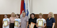 Награждение победителей - Дума городского округа