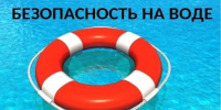 Рейды по береговой линии продолжаются в Хабаровске - Администрация г. Хабаровска