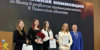 max.ru/id7203516308_biz - ИА Тюменская линия