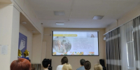 ФинЧас: сбережения без сюрпризов - ЦБС им. Н.К. Крупской