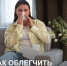 Как облегчить аллергию - Администрация г. Первоуральск