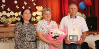 Семье Прокофьевых вручили медаль «За любовь и верность» - Ермекеевский район
