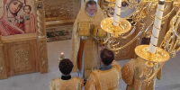 «Одеждами, иже от крове, Евсевие священне, сияя…» - Глазовская Епархия