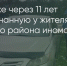 Поделитья во ВКонтакте - Братская Студия Телевидения