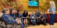 В  ИК - 4 УФСИН России по Республике Башкортостан состоялся тренинг «Сила внутри» - УФСИН РБ