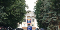 В Брянске нашли участок для строительства нового здания ТЮЗа - ИА Наш Брянск.ru
