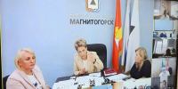Изображение без описания. - Правительство Челябинской области