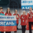 Счастье – родиться в России: семья из Ханты-Мансийского автономного округа – Югры вошла в число победителей конкурса «Это у нас семейное» - Ханты Манси Мир