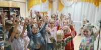 СЕКРЕТЫ ДРУЖНОЙ СЕМЬИ - ЦБС г. Ангарска