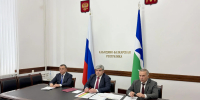 Фото сайта правительства КБР - НИА-Кавказ - КБР