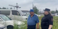 Угнанную 11 лет назад Toyota Camry вернули владельцу в Иркутской области - Baikal24.Ru