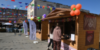 Гастрономический праздник подготовили для норильчан на День города - Северный город