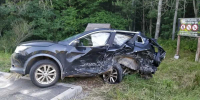 В больницу доставили троих пострадавших. - Новгородские Ведомости