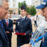 Официально - Газета Новое время