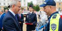 Официально - Газета Новое время