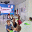 48701 - Детская библиотека