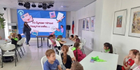 48701 - Детская библиотека