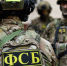 В ФСБ заявили о срыве атаки Украины на аэродром Ростов-Центральный - Говорит Москва