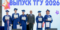 что «Тольяттиазот» поздравил выпускников опорного вуза Тольятти - Минпромторг