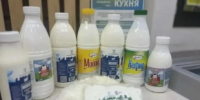 Будущие мамы из Хабаровского района смогут стать частью проекта «Молочная кухня» - Администрация Хабаровского района