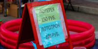 78-летняя омичка украла сотни лотерейных билетов в надежде стать миллионершей - Om1.Ru